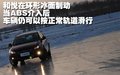 和悦 江淮 和悦图片