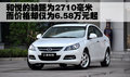 和悦 江淮 和悦图片