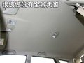 瑞風M2 江淮 和悅RS圖片