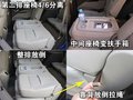 瑞風(fēng)M2 江淮 和悅RS圖片