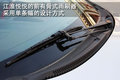 悦悦 江淮 悦悦图片
