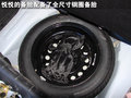悅悅 江淮 悅悅圖片