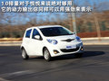 悦悦 江淮 悦悦图片