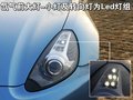 California T 法拉利 California图片