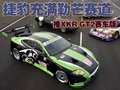 捷豹XK 捷豹 XKR图片