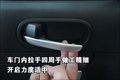 马自达MX-5 马自达(进口) MX图片