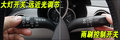 马自达MX-5 马自达(进口) MX-5图片