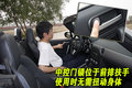 马自达MX-5 马自达(进口) MX-5图片