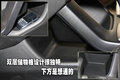 索兰托 起亚(进口) 新索兰托图片