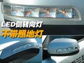 索兰托 起亚(进口) 新索兰托图片