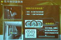 索蘭托 起亞(進(jìn)口) 新索蘭托圖片