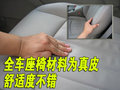 英菲尼迪EX 英菲尼迪 新EX图片