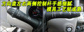 英菲尼迪EX 英菲尼迪 新EX图片
