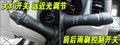 英菲尼迪EX 英菲尼迪 新EX图片