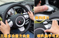 MINI Mini MINI Cooper Cabrio敞篷图片