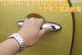 MINI Mini MINI Cooper Cabrio敞篷图片