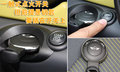 MINI Mini MINI Cooper Cabrio敞篷图片