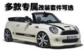 MINI Mini MINI Cooper Cabrio敞篷图片