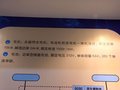勇士 勇士混合动力图片