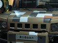 勇士 勇士混合动力图片