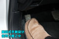 雷克萨斯ES 雷克萨斯(凌志) ES 2010款图片
