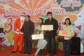 风神新S30 东风风神 风神S30图片