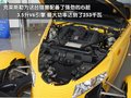 猎兽Prowler 猎兽Prowler图片