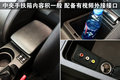 翼豹 斯巴鲁 翼豹 第十代 三厢图片
