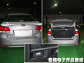 力狮 斯巴鲁 力狮 2009款图片