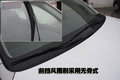 力狮 斯巴鲁 力狮 2009款图片