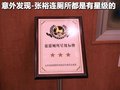 陆风X8 陆风 陆风X8图片