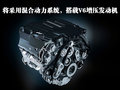 捷豹XJ 捷豹 新XJ图片