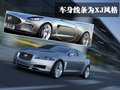 捷豹XJ 捷豹 新XJ图片