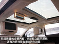 捷豹XJ 捷豹 新XJ图片