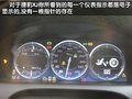 捷豹XJ 捷豹 新XJ图片