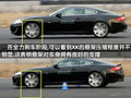 捷豹XJ 捷豹 新XJ图片