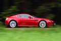 V12 Vantage 阿斯顿-马丁 V12 Vantage图片