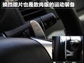翼神 翼神图片