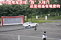 Polo 上海大众 Polo Sporty图片