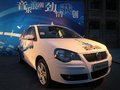 上海大众 Polo Sporty 与明星