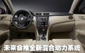 凯泽西 铃木(进口) kizashi图片