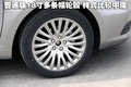 凯泽西 铃木(进口) kizashi图片