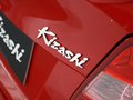 kizashi