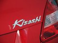 kizashi