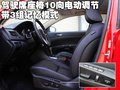 凯泽西 铃木(进口) 凯泽西图片
