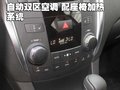凯泽西 铃木(进口) 凯泽西图片