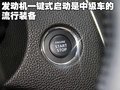 凯泽西 铃木(进口) 凯泽西图片