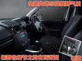 神行者2 路虎 神行者2 Freelander 2010款图片