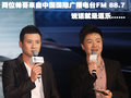 宝马3系 华晨宝马 新3系 2010款图片