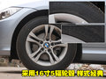 宝马3系 华晨宝马 新3系 2010款图片
